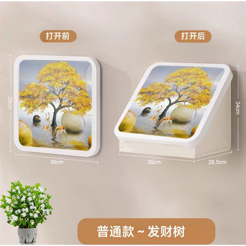 浴室防水免打孔收纳箱卫生间壁画衣服ins壁挂折叠放收纳架置物架