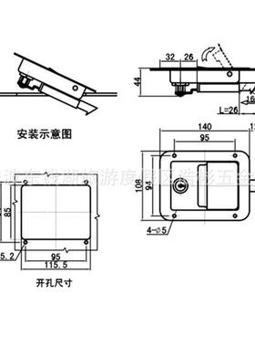 供应不锈钢平面锁ms858-1a工具箱锁 拉动式面板锁工程车方锁 盒锁