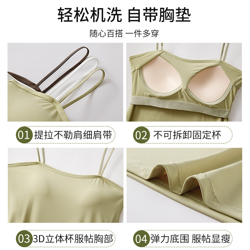 细吊带背心女内搭夏季薄款外穿上衣带胸垫一体式打底白色大码内衣