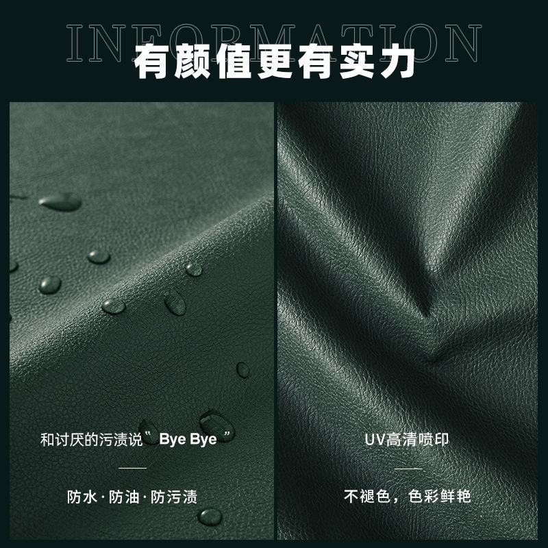 德州扑克桌布桌垫21点百家乐台布方形圆形皮革垫扑克牌桌台垫定制