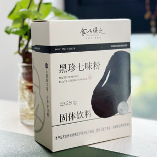 速发食以膳之黑珍七味粉黑芝麻桑葚枸杞黑豆儿童营养早代餐五谷杂