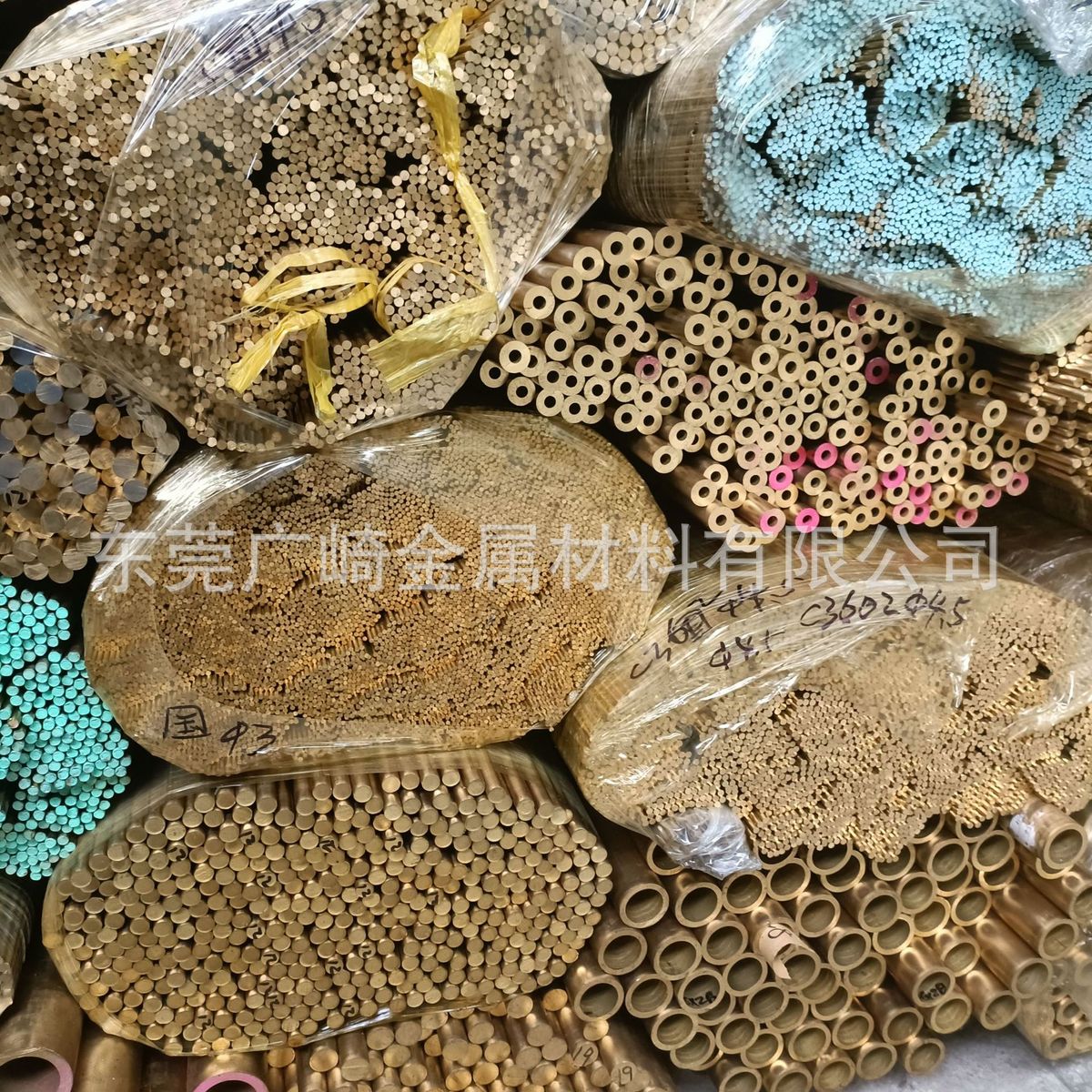 c3604小料黄铜棒h59黄铜棒细圆棒材1.51.61.82.02.5mm铆直径