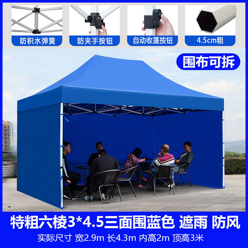 四脚防雨加厚四角雨棚户外遮阳棚摆摊用折叠伸缩式棚子帐篷蓬批发