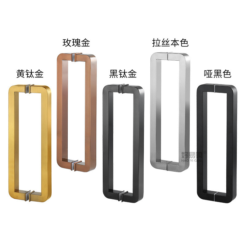 对防撞拉手新款加厚方管黑钛金色玫瑰金玻璃门ktv大门圆角装把手
