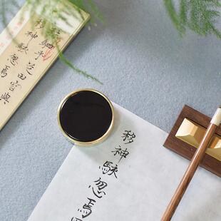 天然粉晶水晶镇纸黄铜压纸文房书法小楷国画专用镇尺压纸文房四宝