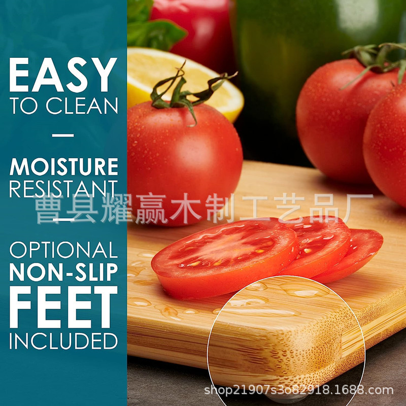 家用双面切菜板砧板实木三件套菜板楠竹便携竹制菜板bsci