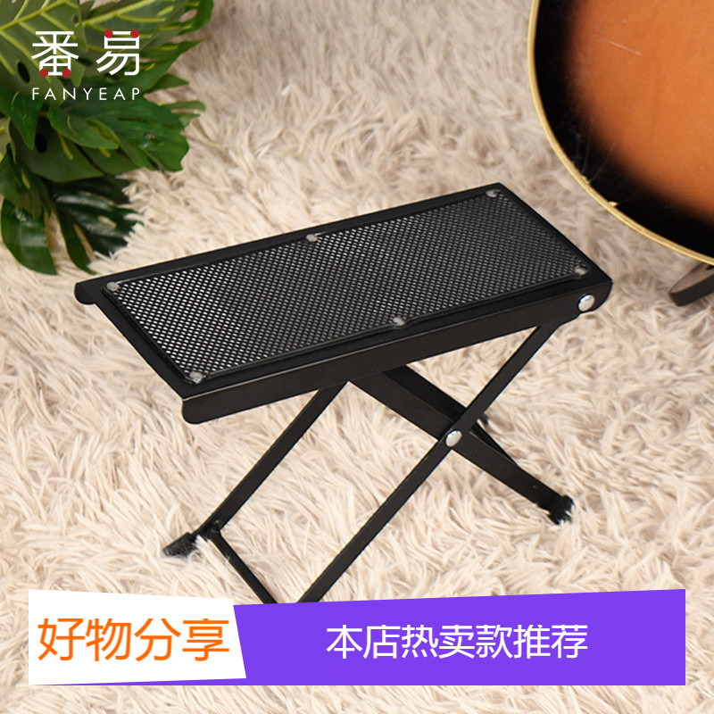 脚踏/吉他A1P70-吉他脚凳古典吉他脚踏板民谣电吉他脚踩凳可调