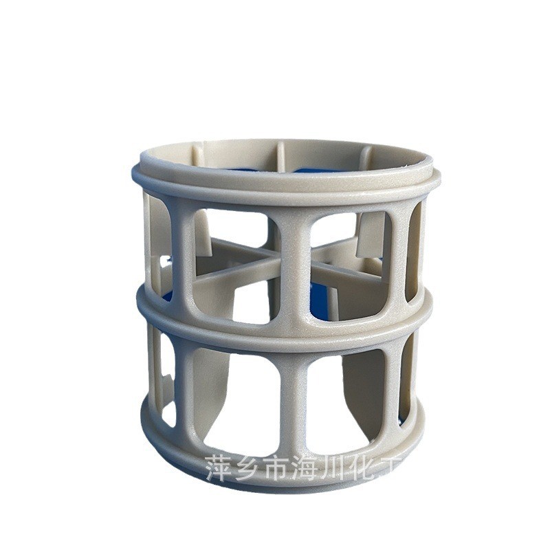 pp聚丙烯高流环可流环洗涤净化分馏塔强压填料生产能力塑料降低