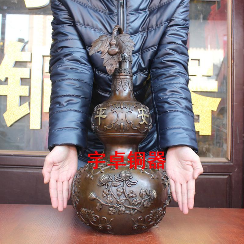 宇卓铜器 纯铜葫芦 黄铜葫芦 四季平安工艺品 葫芦 摆件