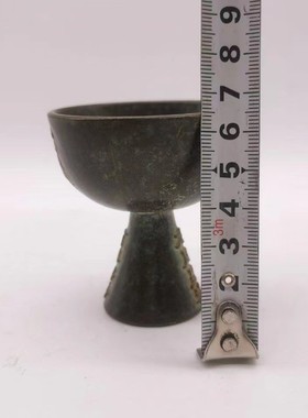 古董古玩批发仿古铜高脚杯花纹老物件杯子水杯铜器乡下收酒杯