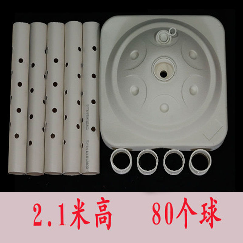 气球树子树插架展示架落地街卖支架杆管子底座可拆卸