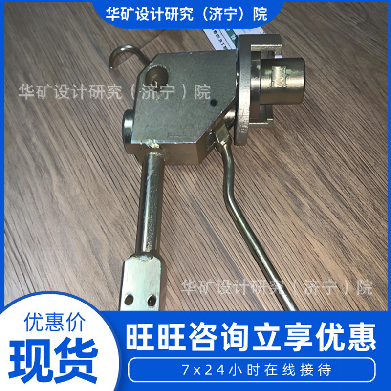 结构简单煤机注液枪 定金发货矿用煤机注液枪 DZ-Q1煤机注液枪