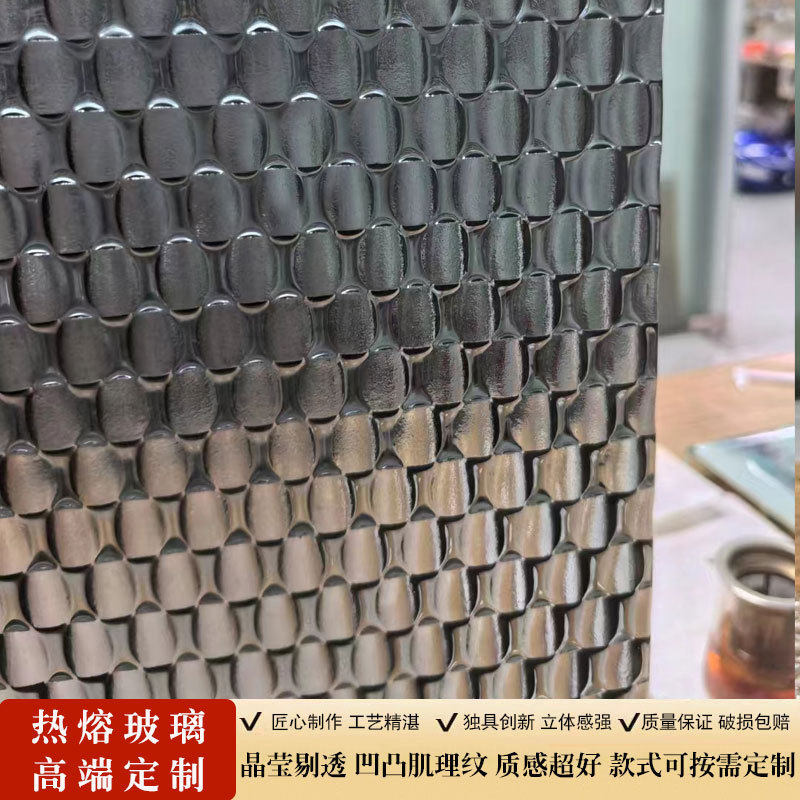 家装超白热熔玻璃酒店装修工程玻璃别墅厂家直销玄关屏风隔断玻璃