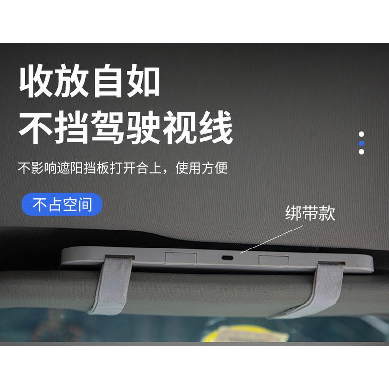 抖音爆款副化妆镜led灯光补妆镜车载女神款镜子汽车遮阳板驾梳妆