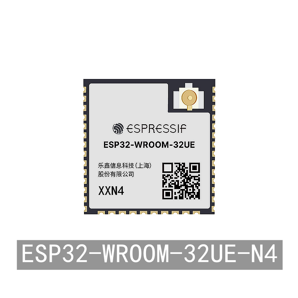 ESP32-WROOM-32UE-N4 4MB Flash WiFi蓝牙模组 支持SPI 透传 串口