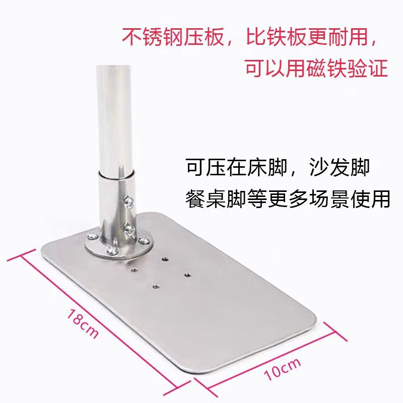 新款微风扇专用小吊扇落地支架床上吊挂风扇固定杆支撑架床头架子