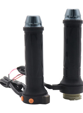 新款冬季摩托车12V电热把手22MM恒温可调控款24-80℃带温度数显