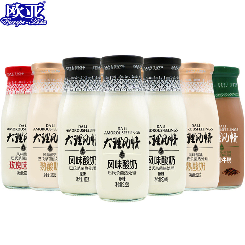 现货欧亚大理风情酸奶常温酸奶320g10瓶整箱原味熟鲜花乳制品新日