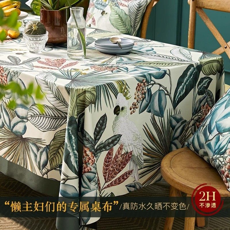 植爱盒子野餐露营桌布防潮垫超轻防水防油免洗氛围感长方形餐桌布,居家布艺,桌布,淘宝优惠券,粉丝福利购,淘宝优惠卷