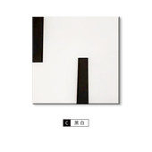 界限 侘寂风餐厅客厅装 饰画组合玄关挂画现代简约民宿画正方形画