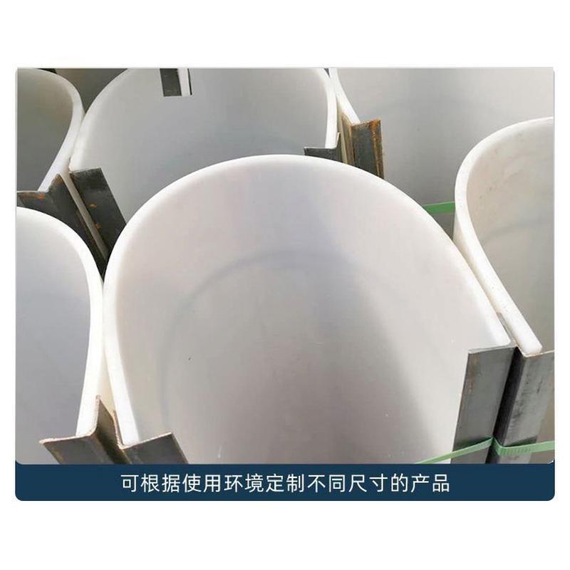 高分子聚乙烯u型衬板厂家无轴龙内衬板绞螺旋输送机输送尼龙u型槽