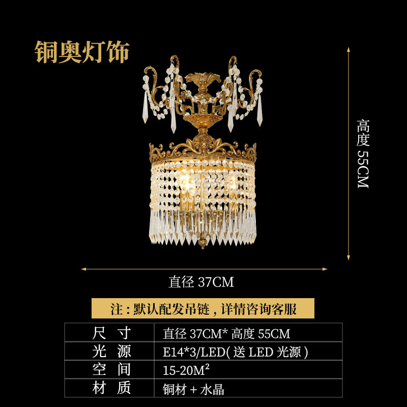 铜玄关欧式全铜吊灯法式别墅奥客厅餐厅奢华卧室走廊灯创意大气灯