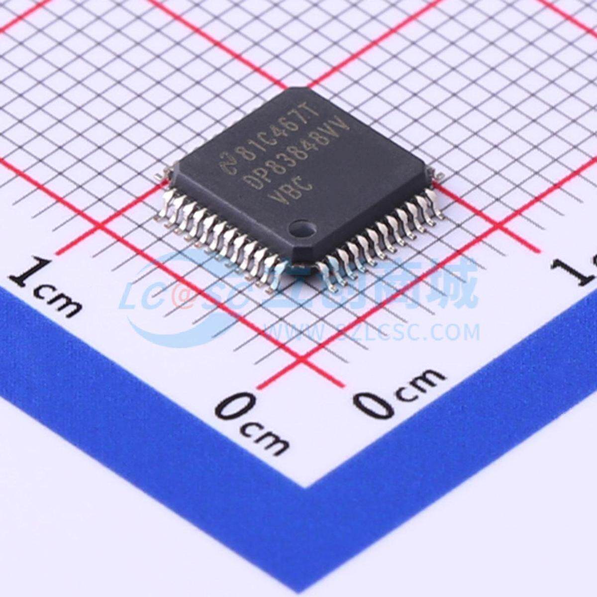 以太网收发器 DP83848CVV/NOPB LQFP-48(7x7) 电子元器件配单