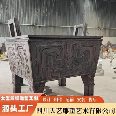成都大型景观厂锻造铸纯铜青古铜圆雕浮地雕铁艺玻璃钢不锈钢雕塑