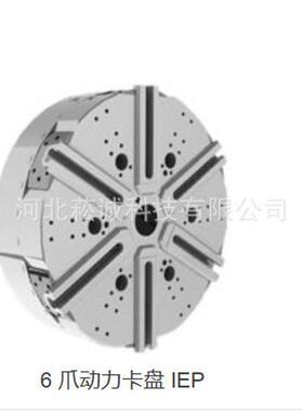 德国SMW AUTOBLOK机械抓手，卡盘，夹具，Typ SK 1624-463 Id.-Nr