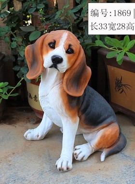 酒柜狗摆件比格犬模型别墅庭院客厅电视柜仿真假狗装饰品