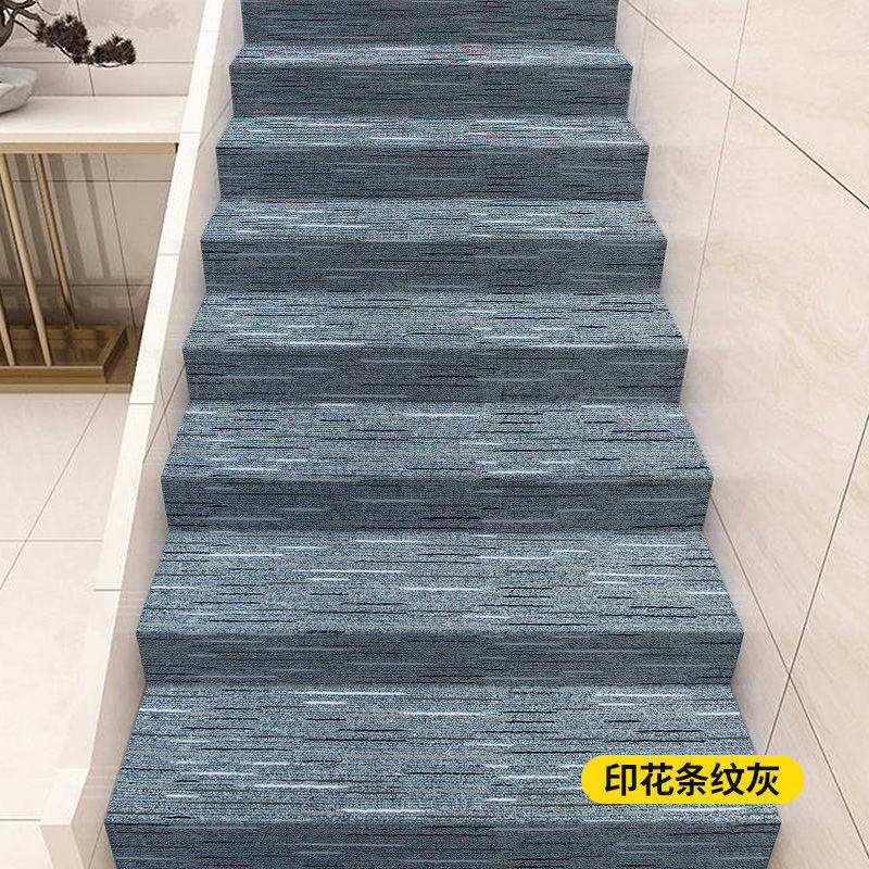 楼梯地垫水泥中式满铺整卷地毯背胶自粘铁垫防滑垫可随意裁剪代发,居家布艺,家用脚垫,淘宝优惠券,粉丝福利购,淘宝优惠卷