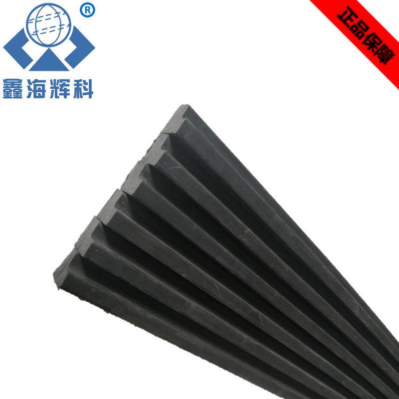台球桌用品l77橡胶条大l形.橡胶条批发防撞条橡胶条胶边台球桌