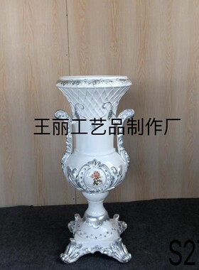 hots270欧式蓝色浮雕冰花落奖杯花瓶冰花艺术落地地大花器