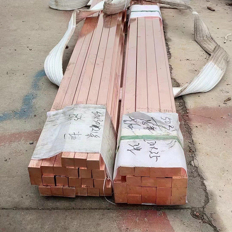 t2紫铜排纯导电排铜板紫铜板可切割加工t3紫铜耐高温高纯