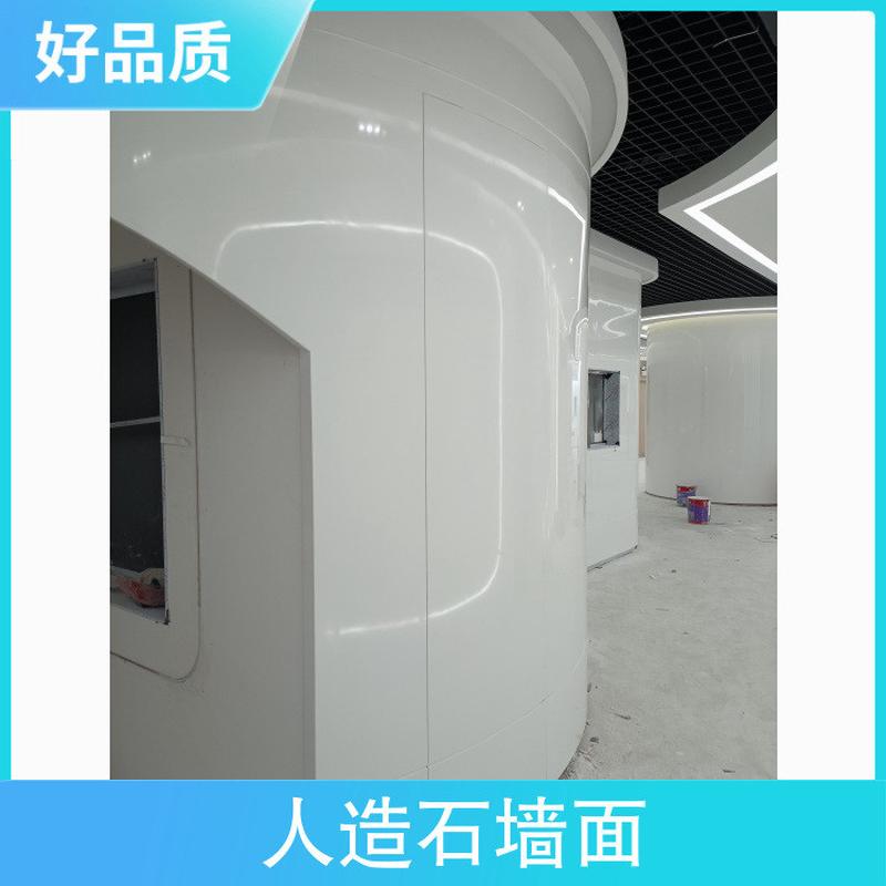 宇西批发人造石墙面耐背景墙装饰30mm亮光北欧透光板酒店大堂抗压