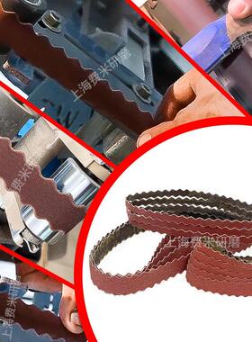 984F牙边砂带磨削曲面不锈钢金属表面去毛刺打磨抛光花边砂带