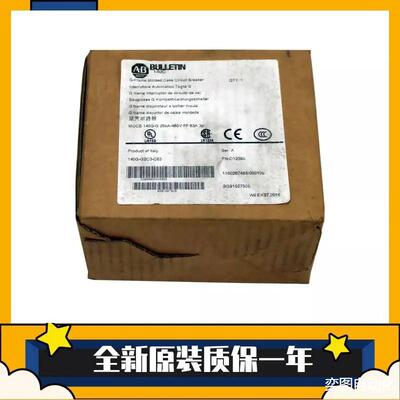 罗克韦尔140G塑壳断路器140G-H6F3-D10140G-H6F3-D11