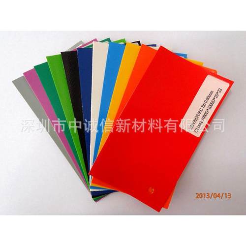 0.9mm厚pvc现货夹网布涂层防水双面绿色蓬布货场雨棚盖布