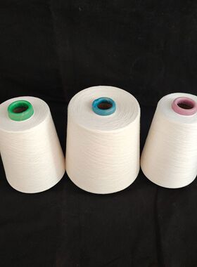 支纱线ls/c88/1220支30混纺两股白色紧密纺优质有机再生棉纱