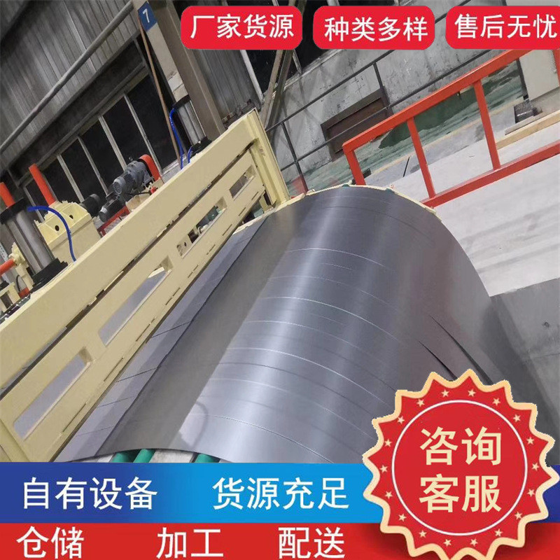 山东现货冷板spcc冷轧薄板0.2 0.25 0.3 0.35 0.4mm冷轧薄钢板