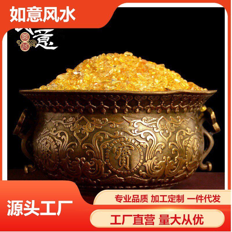 全铜聚宝盆摆件家居工艺品开运装饰品客厅礼品送礼柜台店铺