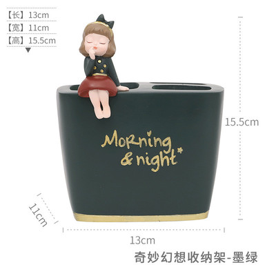 如果 创意梳妆台卡通少女心笔刷置物装饰摆件 浴室牙刷收纳盒盒