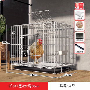 鸡笼子家用鸡窝大号养鸡笼农村鸡舍室外鸡房子鸡舍棚铁丝网鸭子笼