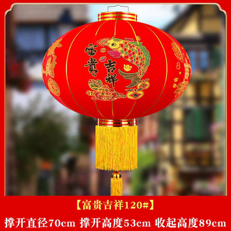 整箱批发价厂家直销2025新年大红灯笼植绒灯笼灯笼春节灯笼用品