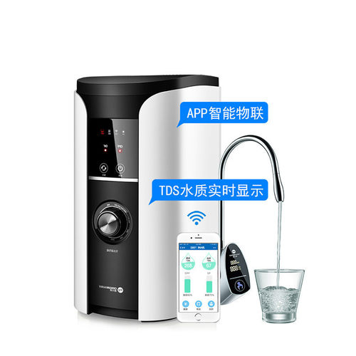 碧水源家用净水器厨下净水机保留天然矿物质直饮机母婴级D601