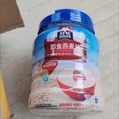 新货桂格即食燕麦片1000g袋营养早餐代餐经典原味冲饮免煮谷物