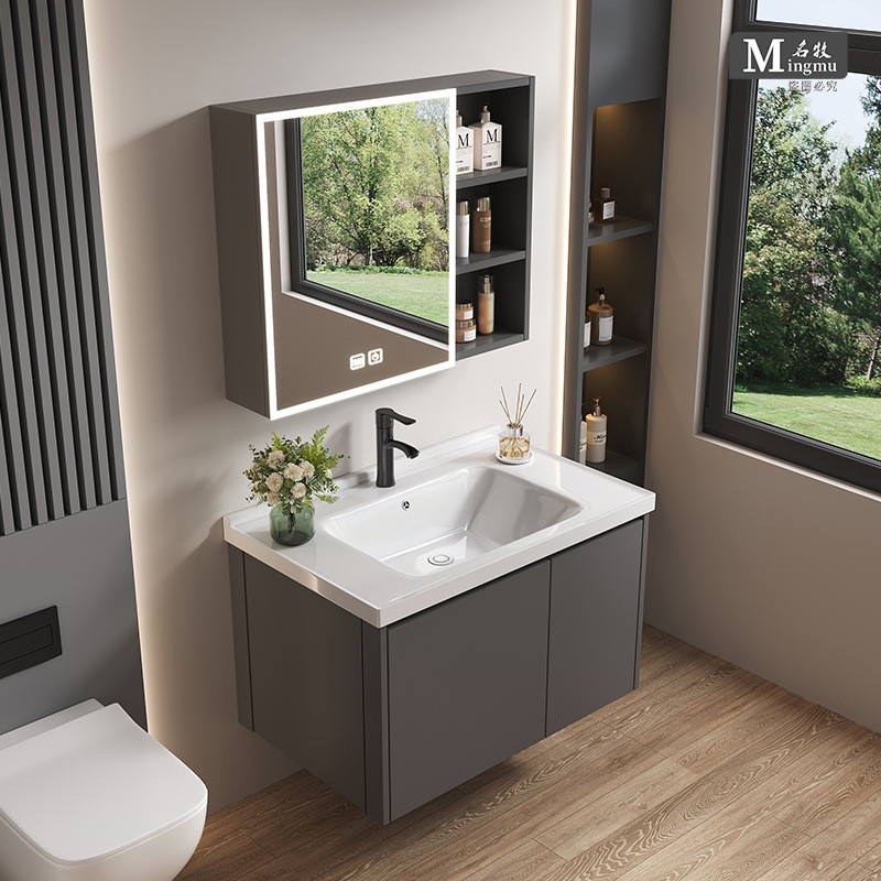 加厚太空铝浴室柜组合卫生间洗手盆简约洗脸一体面盆小户型洗漱台