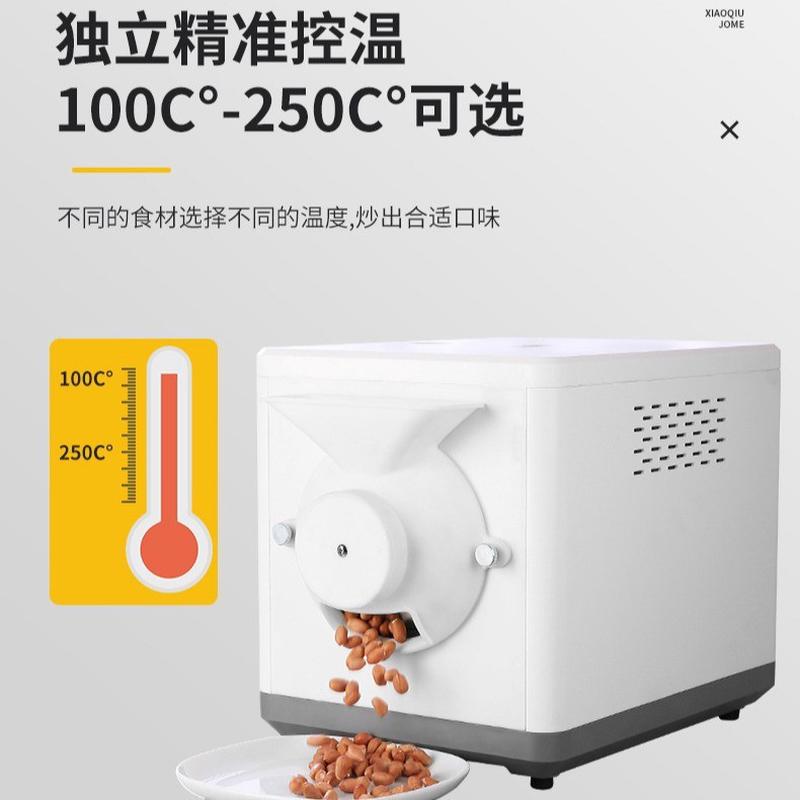 2025新款欧规机规咖啡烘焙机外贸电商咖啡豆烘烤美咖啡豆炒制机