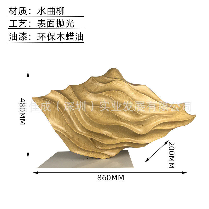 崖柏可爱东阳花梨水曲柳黄杨木雕摆件公司桌面客厅手工送礼艺术品