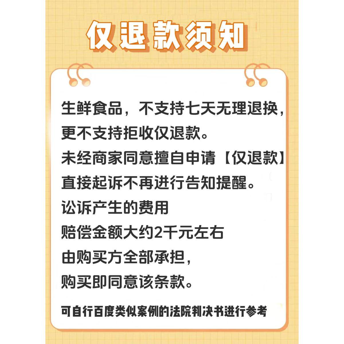 四川椒盐红豆大粽新鲜肉大颗粒腊肉早餐散装特产嘉兴板栗农家手工
